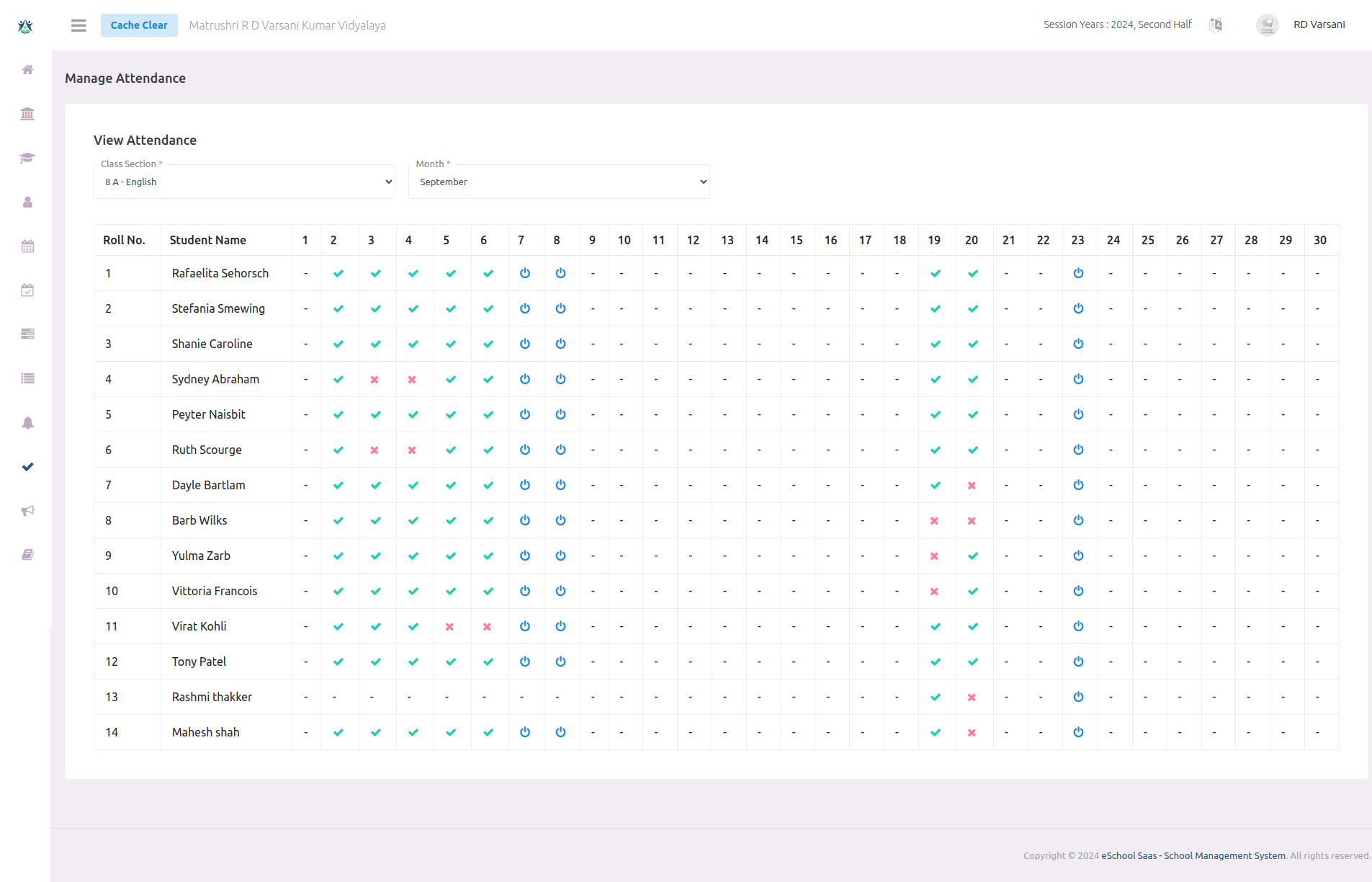 e-School SaaS